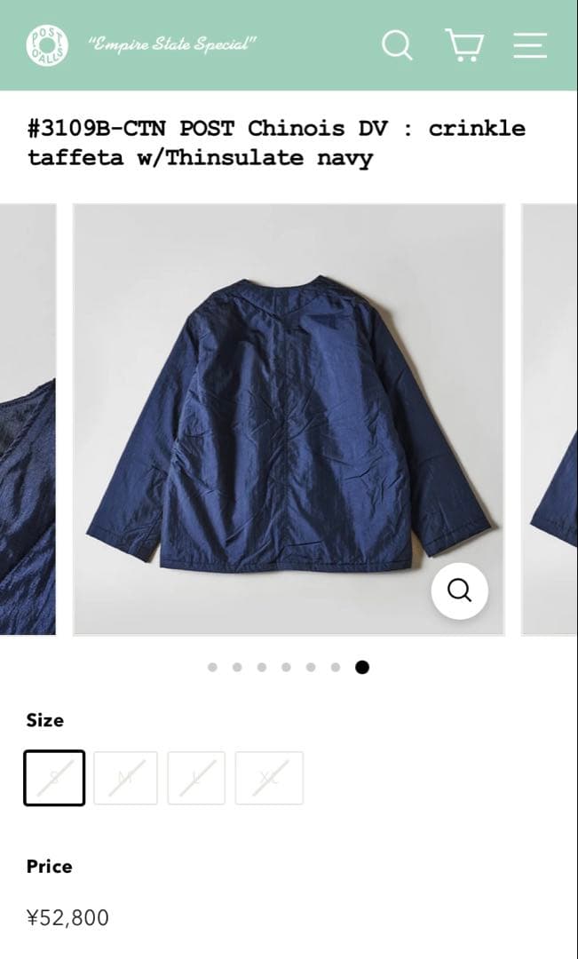 ポストオーバーオールズ　ポストシノワ　チャイナジャケット L ネイビー