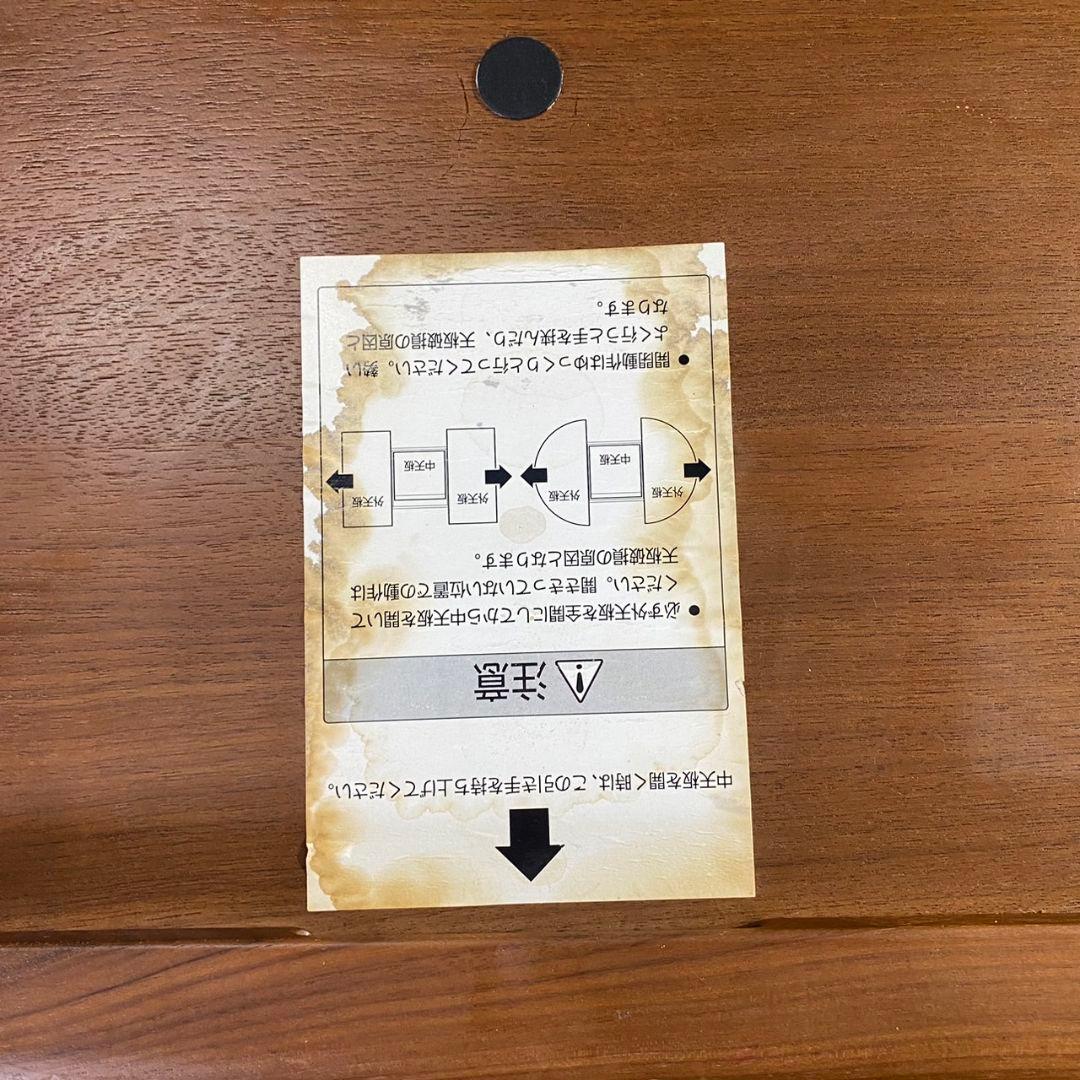 H256\" CONDE HOUSE 丸型 伸長 ダイニングセット 5点