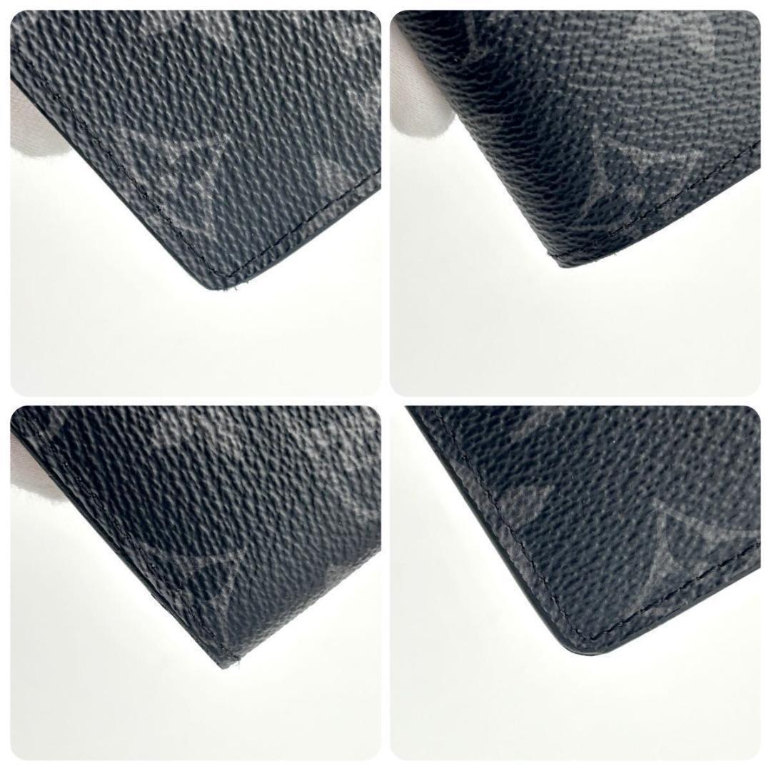 しん様　ルイヴィトン モノグラム エクリプス ポルトフォイユ ミュルティプル 財