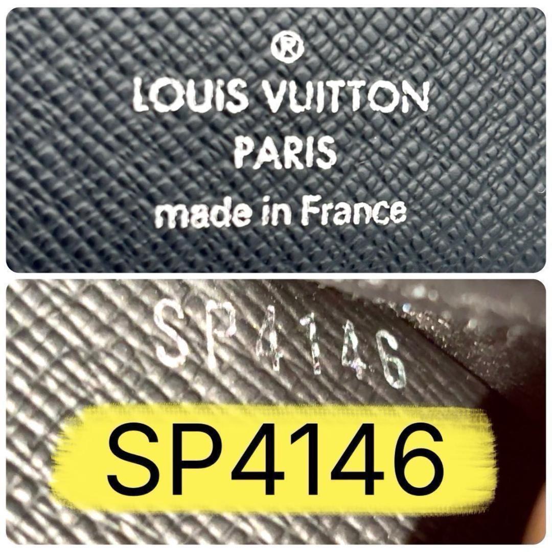 しん様　ルイヴィトン モノグラム エクリプス ポルトフォイユ ミュルティプル 財