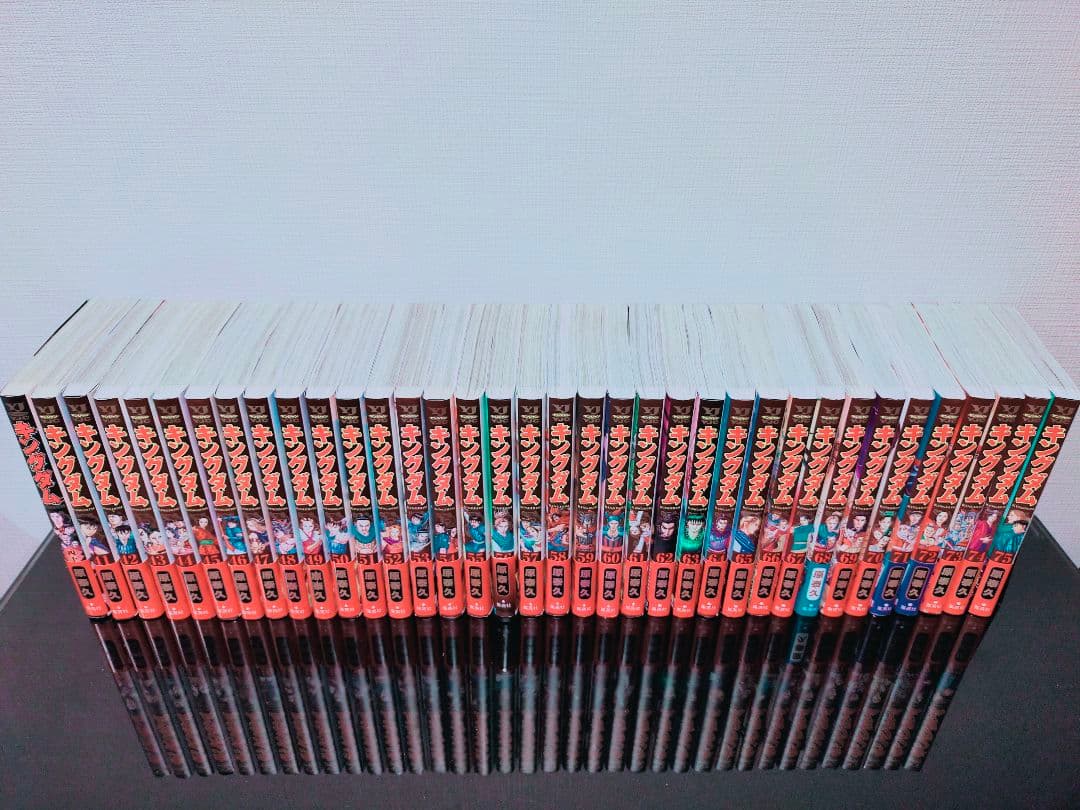 キングダム 全巻1巻〜75巻 全巻帯付き