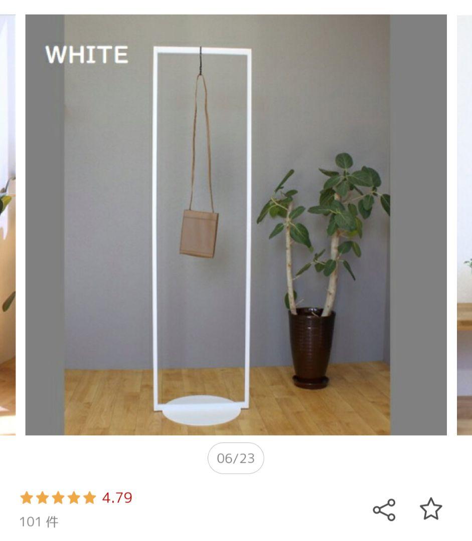 円盤 ベースハンガー コートハンガー ハンガーラック