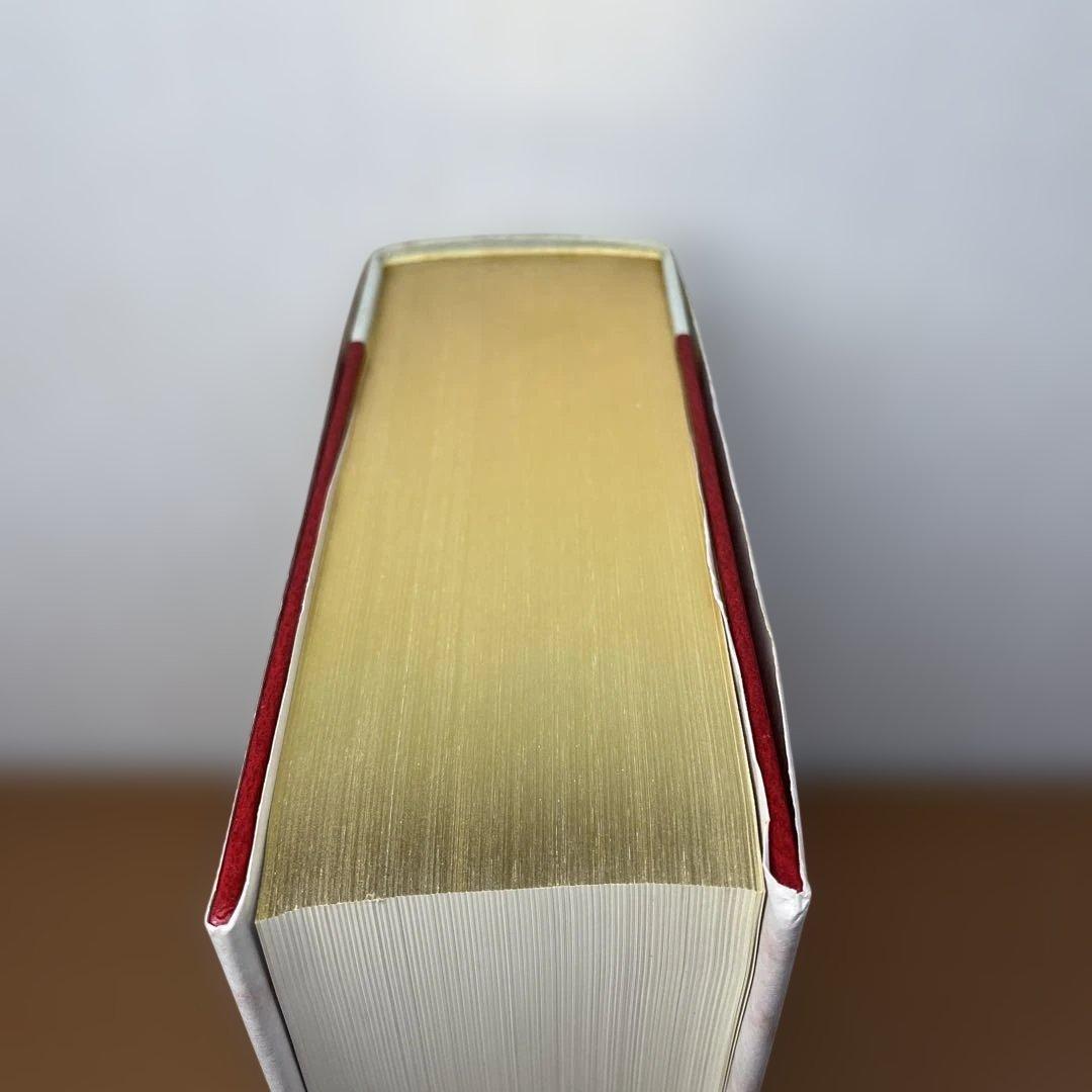 【初版】小学館ロベール 仏和大辞典 特装版