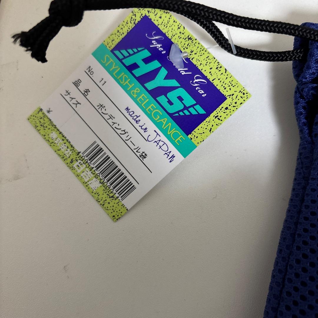 24ストラディック SW6000HG シマノ