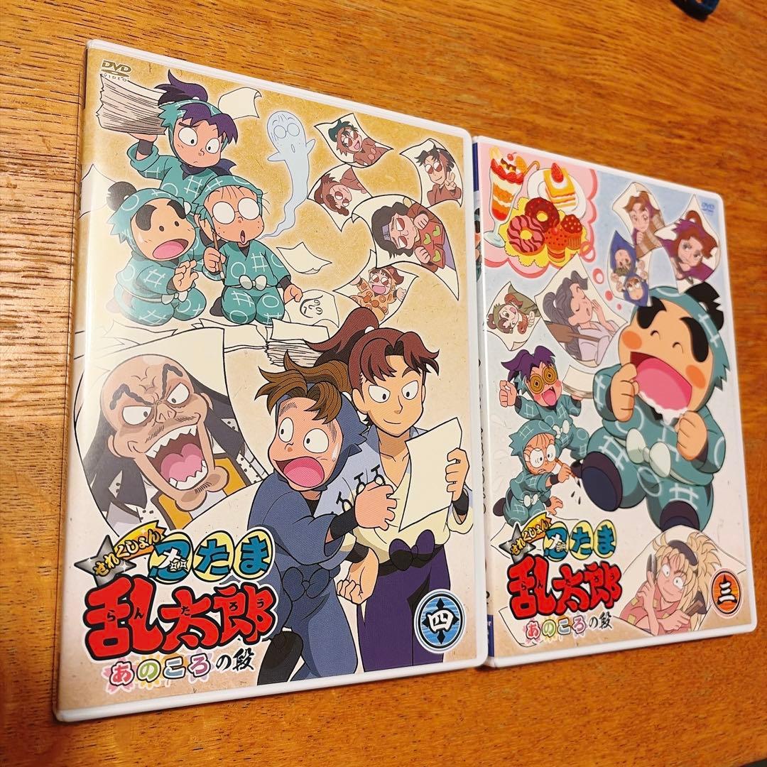 忍たま乱太郎DVD あのころの段1-4