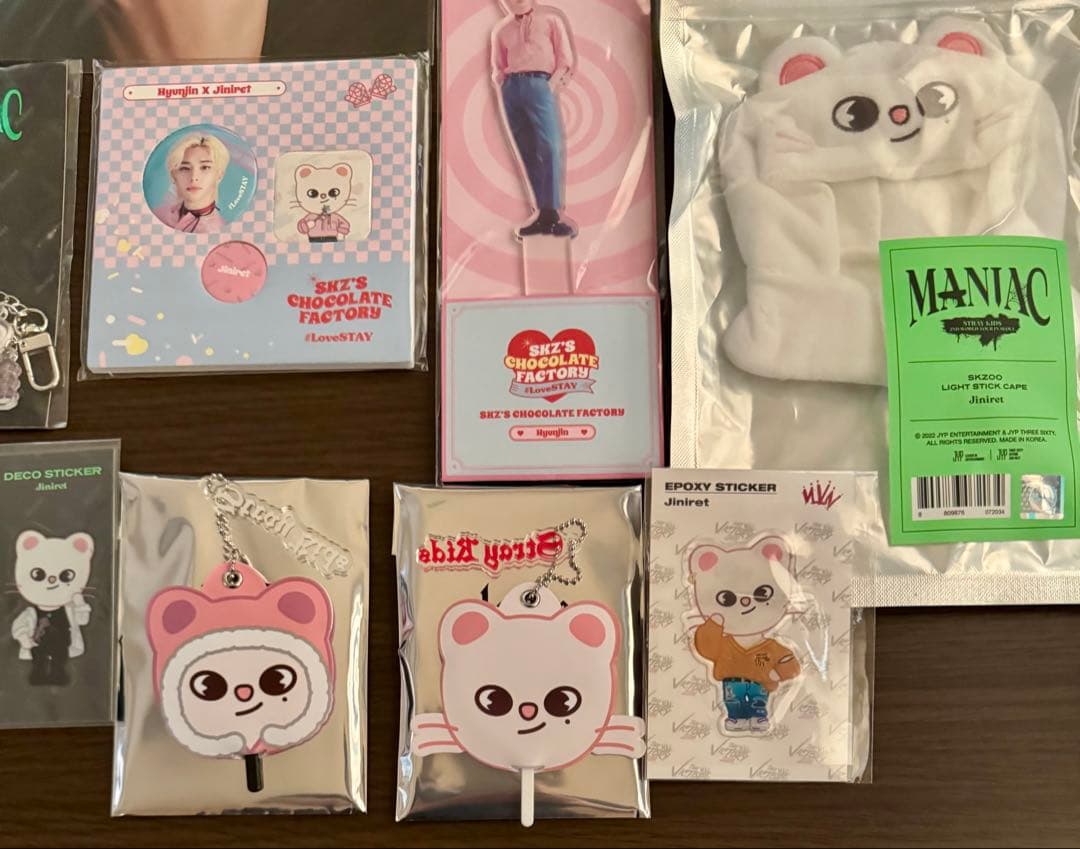 straykids ヒョンジン　トレカ　グッズ　まとめ売り