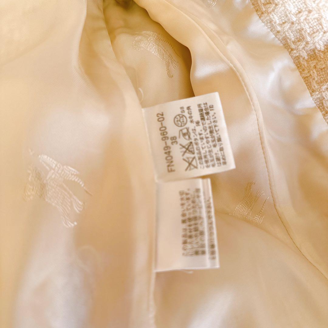 バーバリーロンドン ロングコート ウール ベルト裏地ホースロゴ