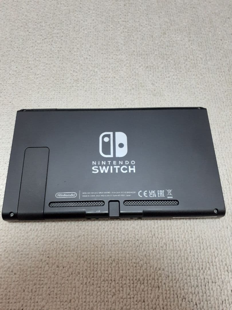NintendoSwitch 2023年バッテリー強化