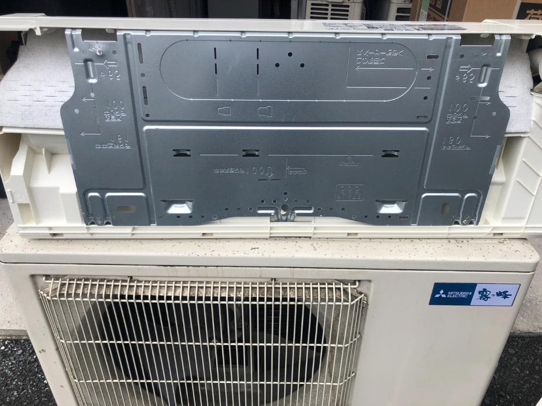 三菱 MITSUBISHI 霧ヶ峰 ルームエアコン 主に18畳用 E000