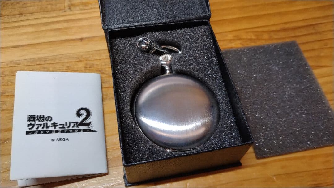 戦場のヴァルキュリア2 ゲーマーズ特典 懐中時計