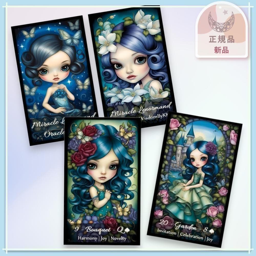【正規品ルノルマンカード】ビッグアイズなドールやブライスの雰囲気✨ミラクルデッキ