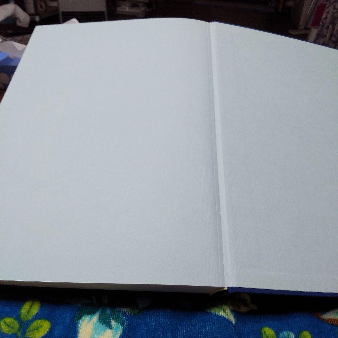 柴田コレクション総目録