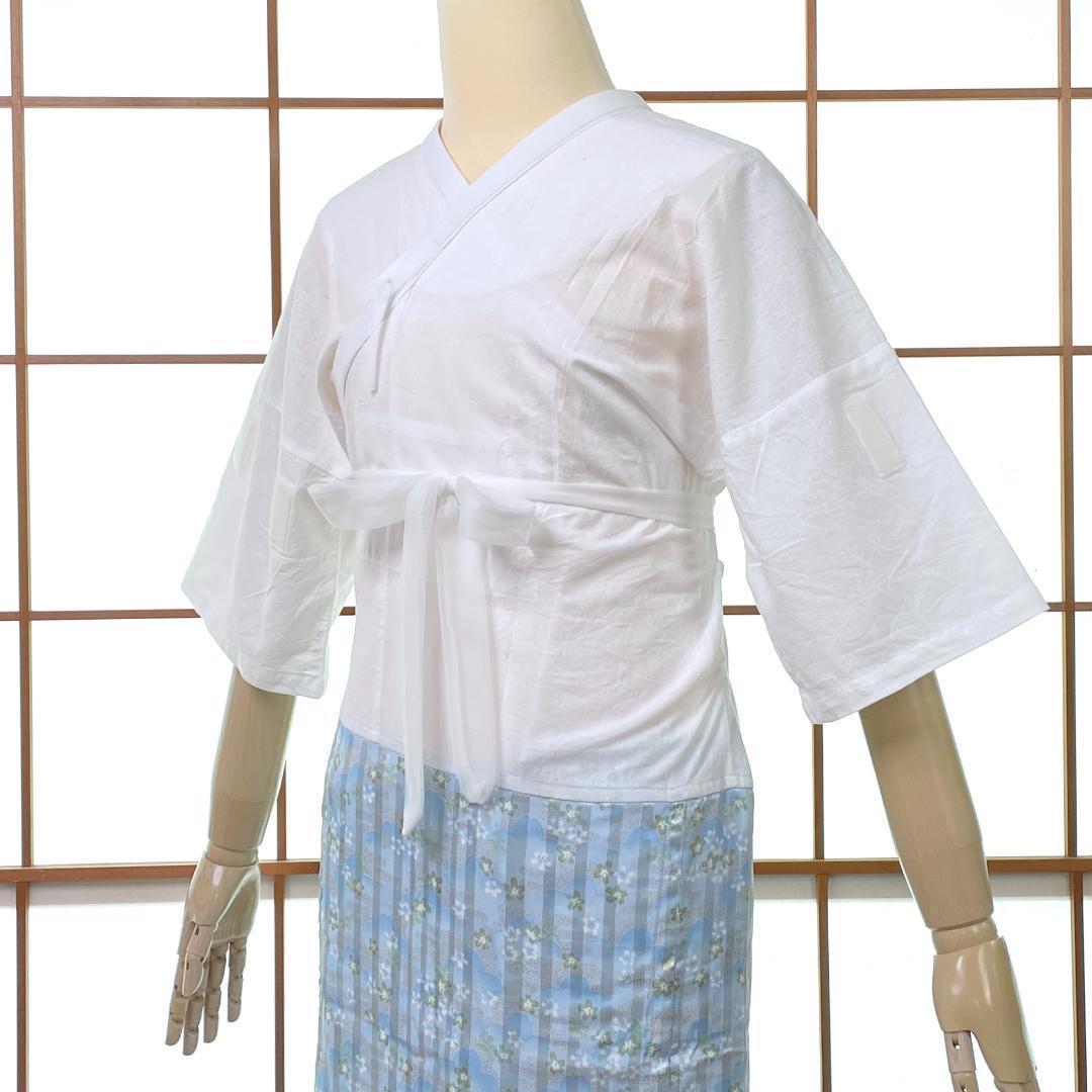 美容ランジェリー 替え袖 セット 装道 Lサイズ 桜柄 水色 着物 A-2332
