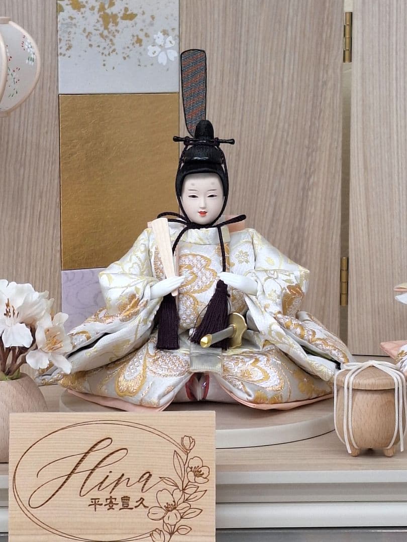 特典付き！ 雛人形 平安豊久作　小芥子 うた　創作雛 親王飾り