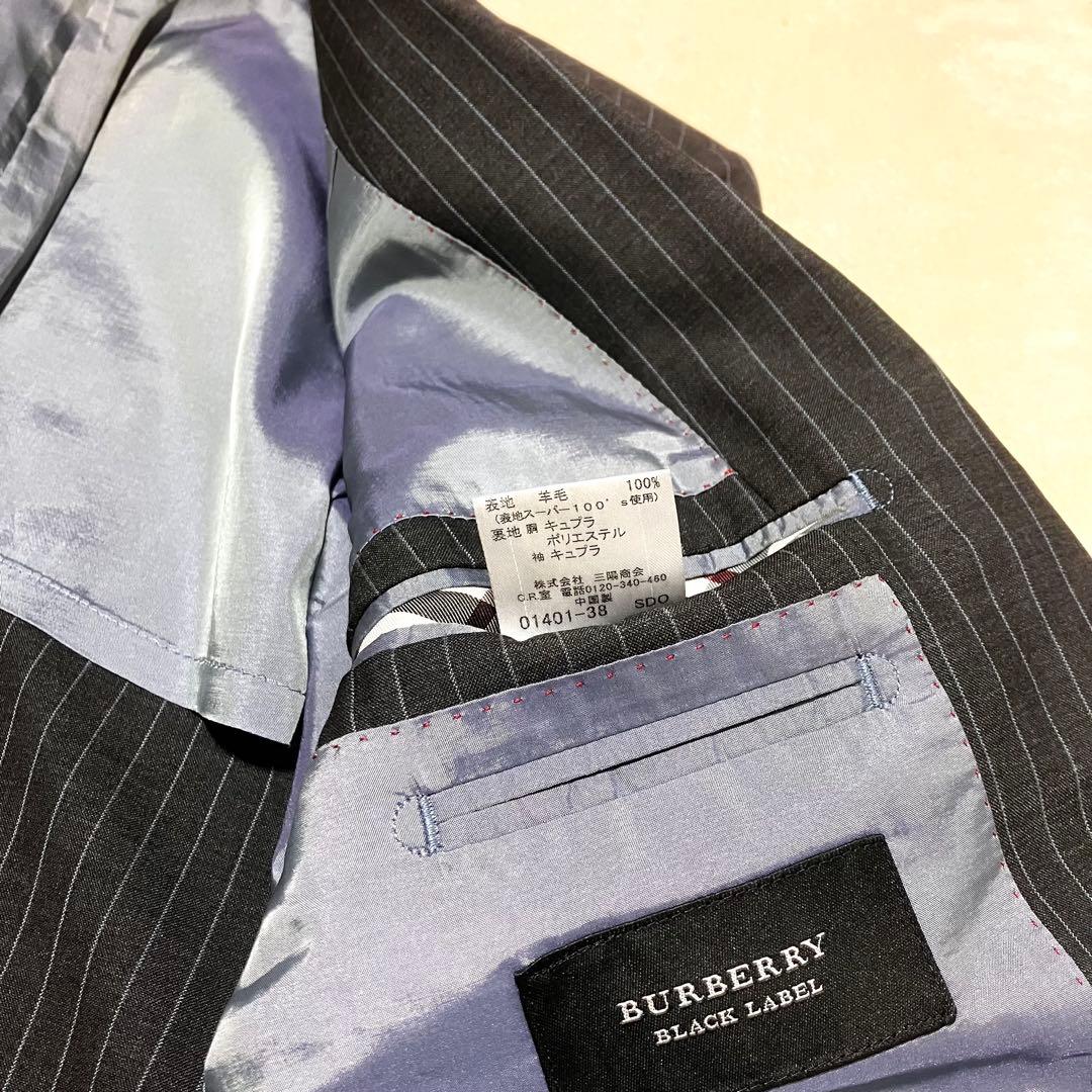 希少✨バーバリーブラックレーベル スーツ セットアップ ストライプ 裏地玉虫色
