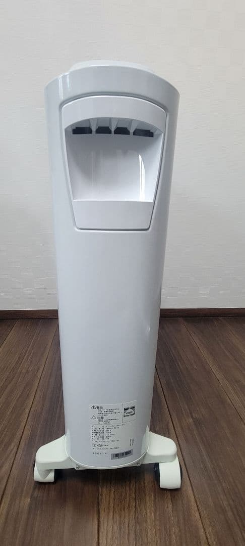 De'Longhi デロンギ オイルヒーター RHJ65L0915