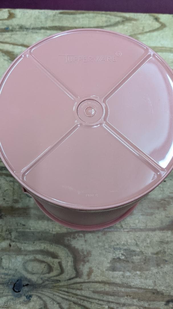 x2 タッパーウェア マキシデコレーター サーモン