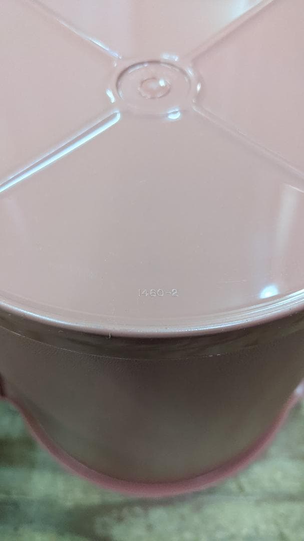 x2 タッパーウェア マキシデコレーター サーモン