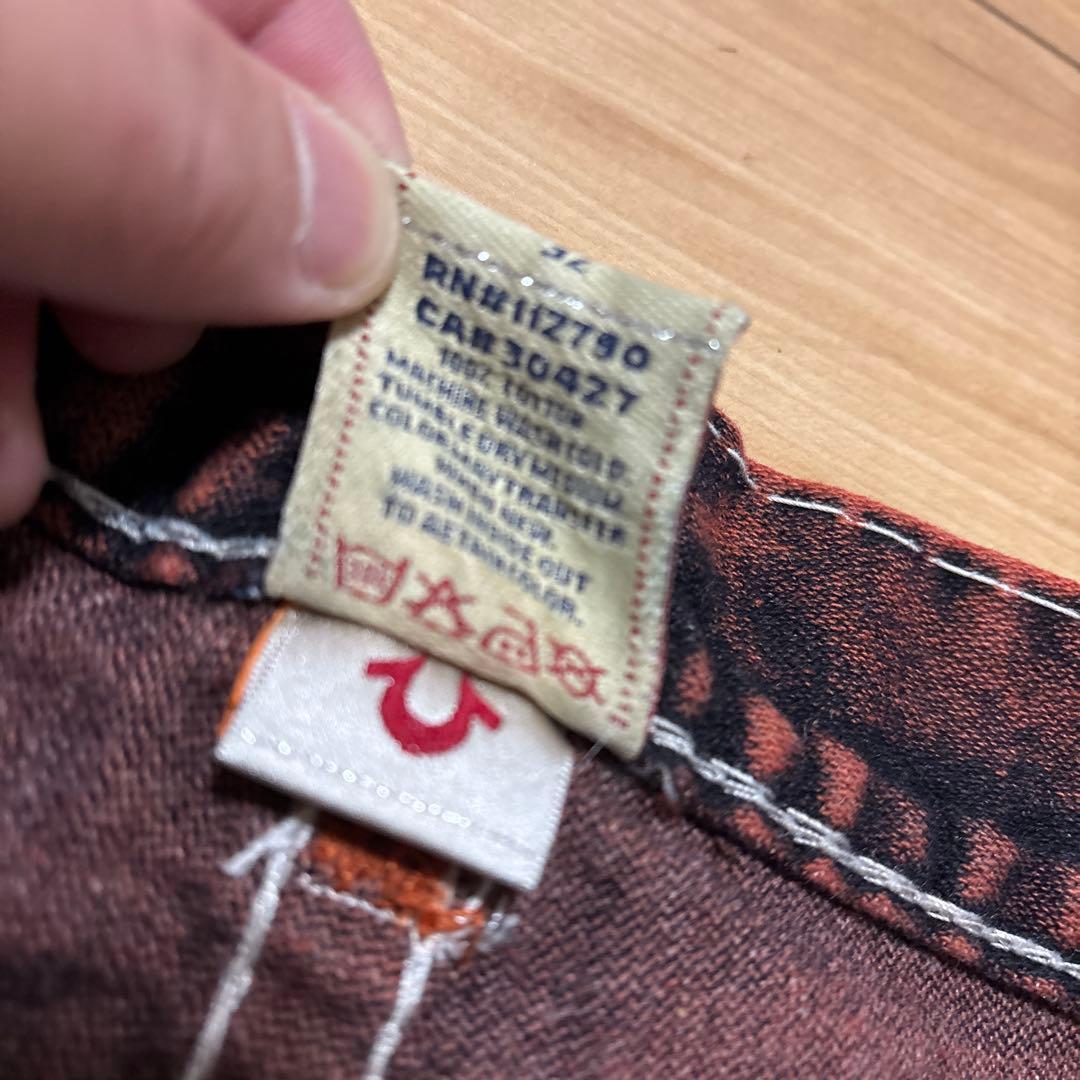 パンツ true religion half denimpants y2k grunge