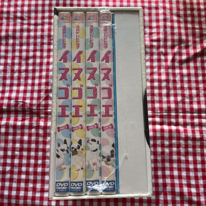 イヌゴエ DVD-BOX〈4枚組〉綾野剛・新品未使用