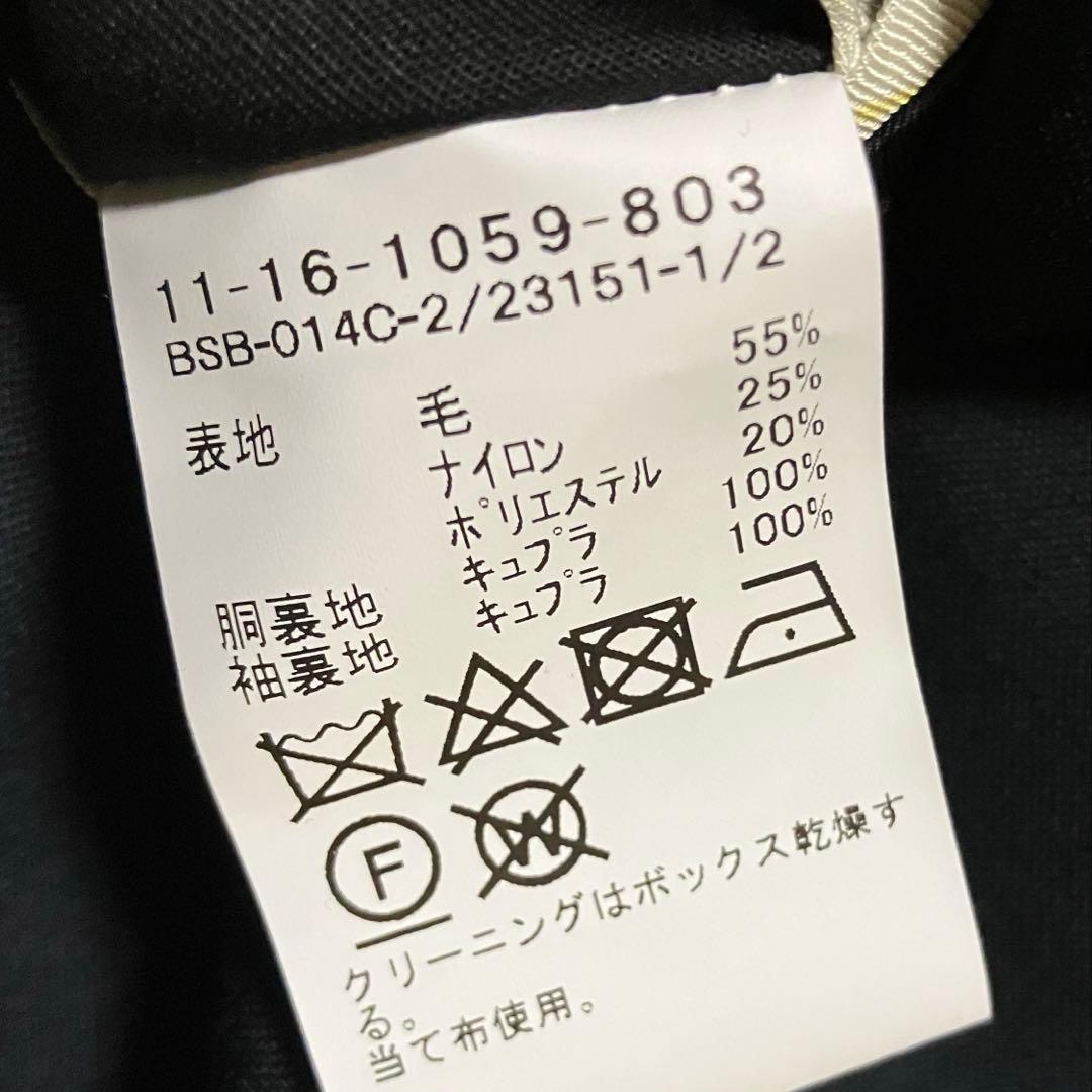 た*○様 ビームスプラス コンバットウール 3ボタン ブレザー 金ボタン コーデ