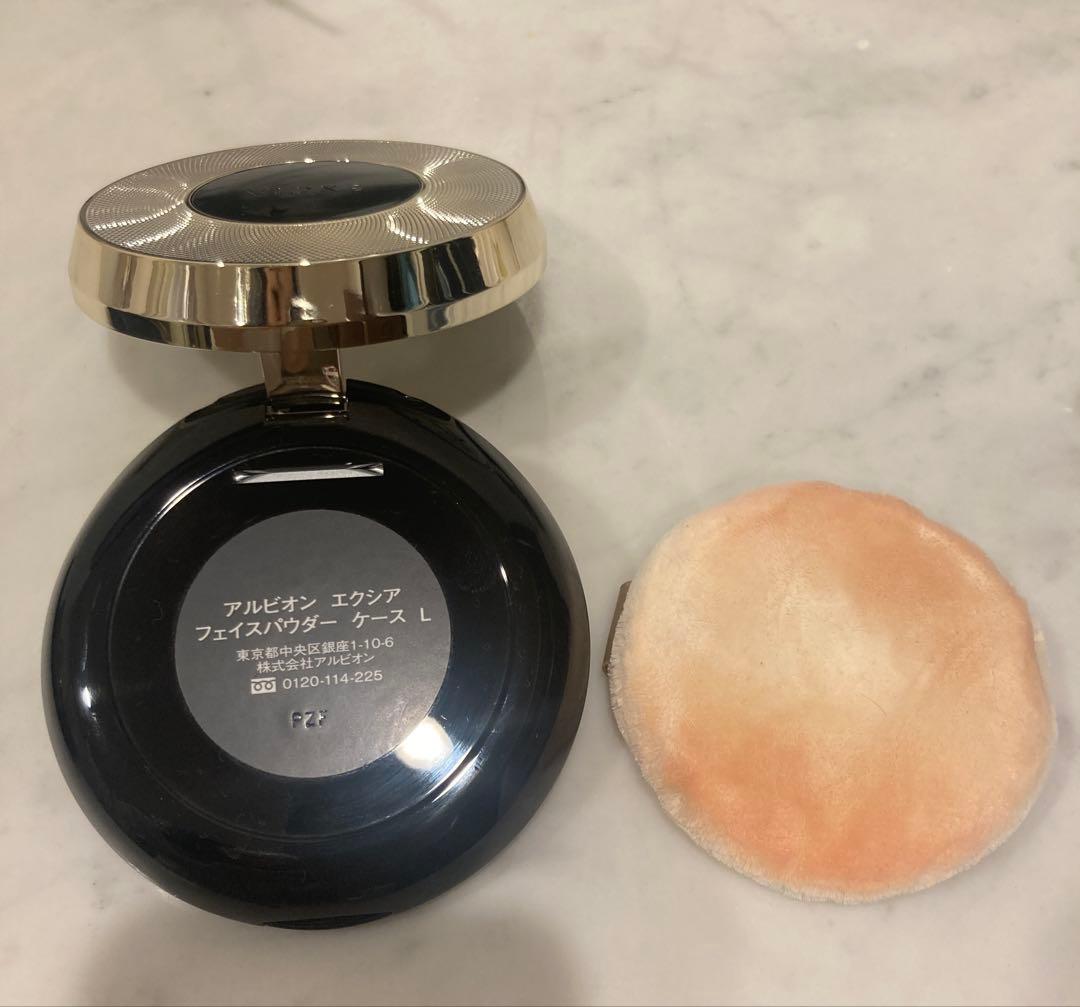 エクシア　EXCIA セレスティアル ヴェール フェイスパウダー