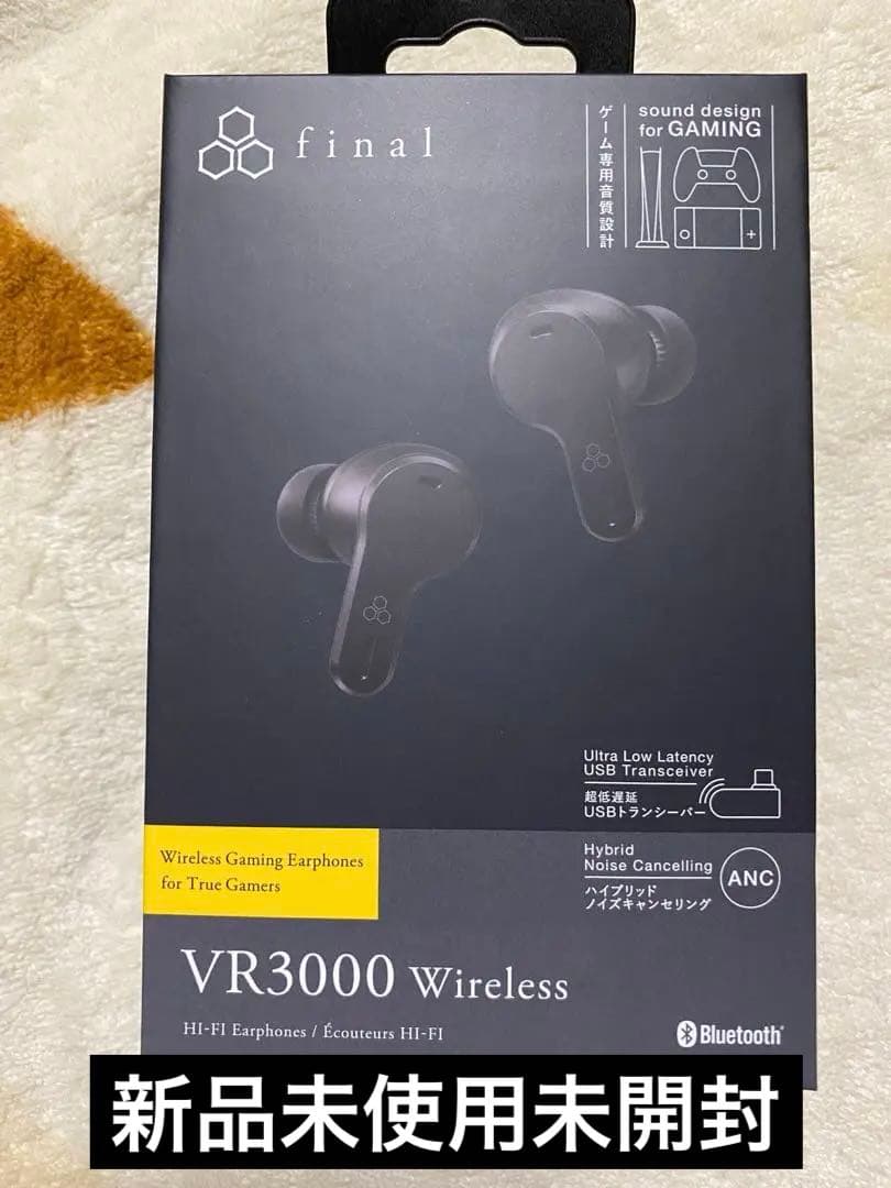 ド*ズ様 final VR3000 Wireless for Gaming 新品