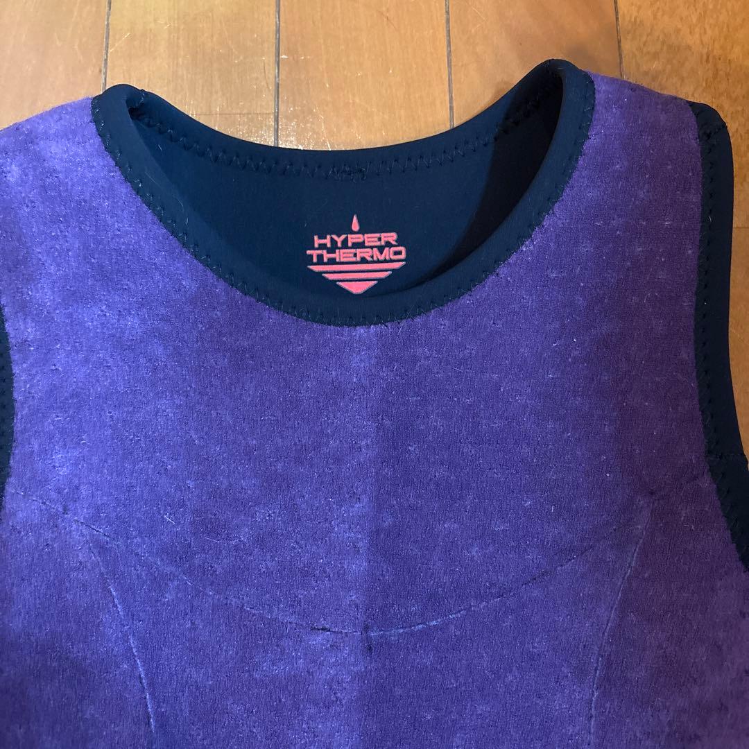 Fine equipment ロングジョンWL 美品　専用