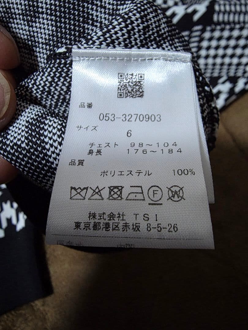 ☆ パーリーゲイツ　クールネックセーター サイズ6