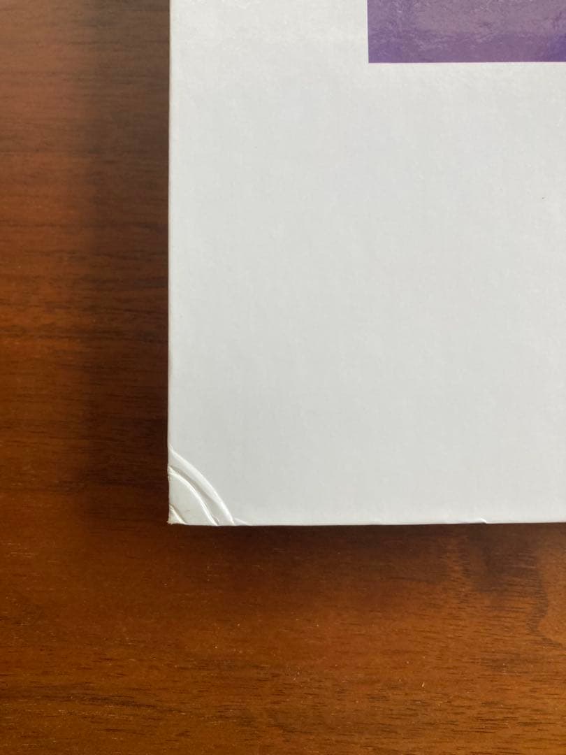 表紙はうたう 和田誠 「週刊文春」のカヴァー・イラストレーション 2008年