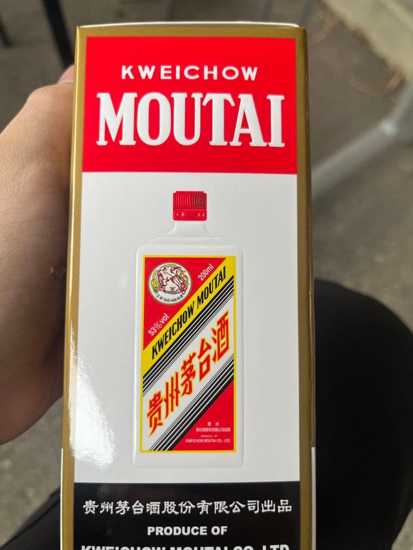その他 Kweichow Moutai 200ml 53%