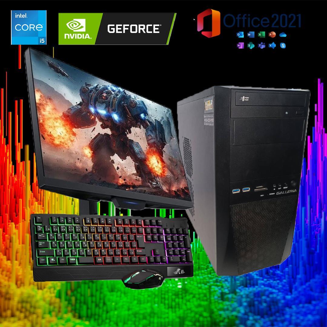 【激安ゲーミングPCフルセット】i5 GTX960 MS Office ガレリア
