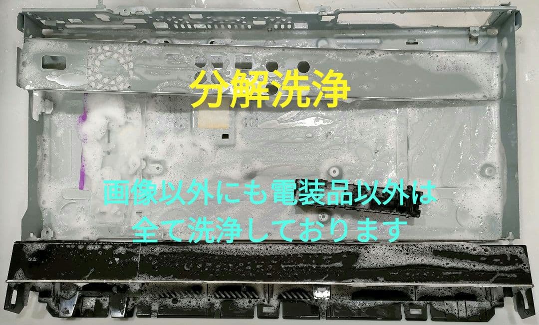 フェイス超美品！2TB！W録！高画質！WiFi内蔵！SONY BDZ-EW520