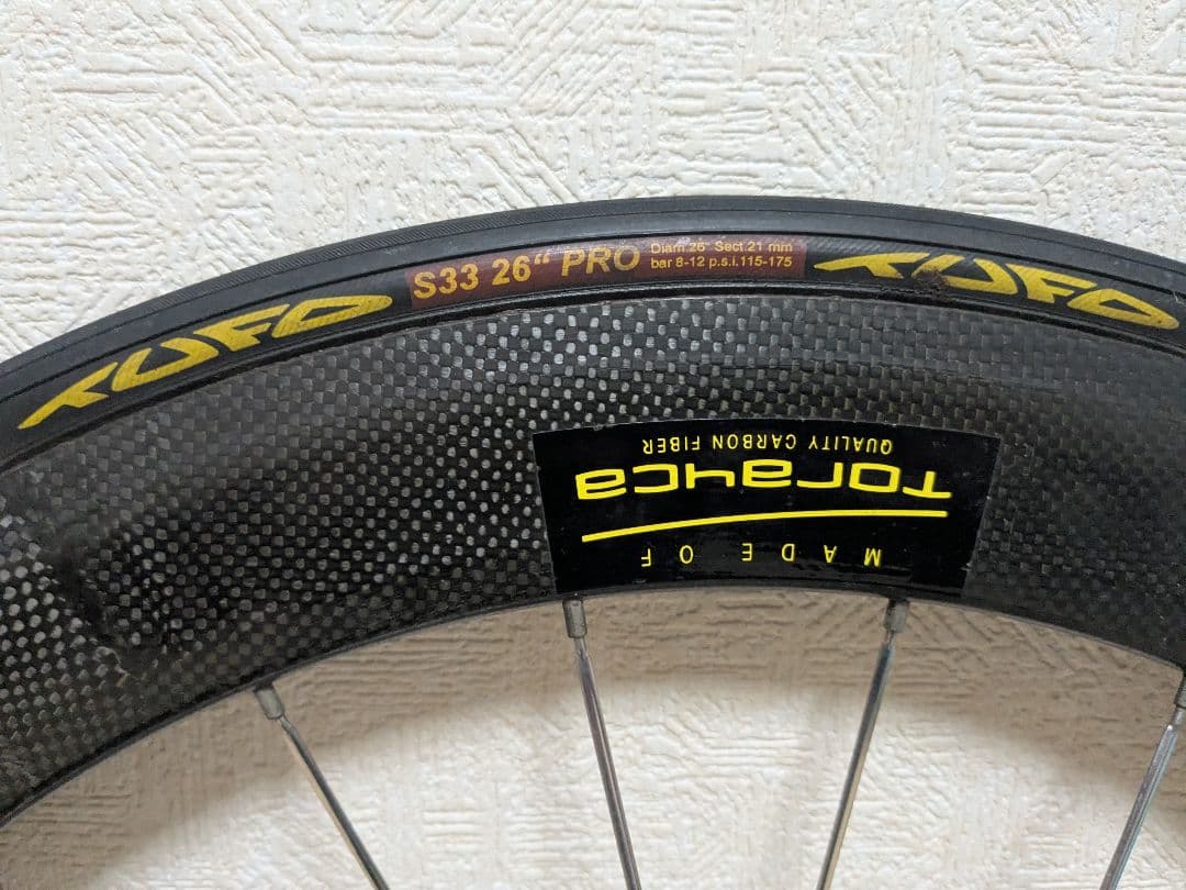 TOLAYCA トレカ　カーボン　ホイール　650c