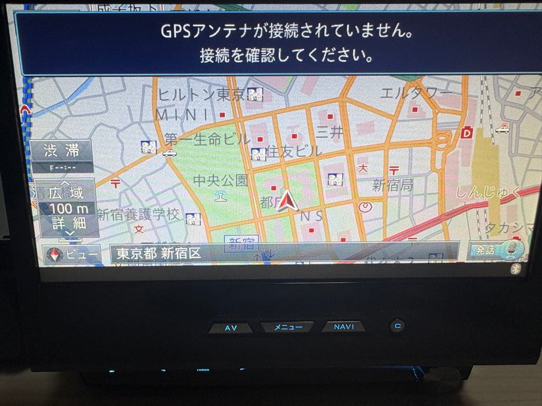 カロッツェリア サイバーナビAVIC-VH99