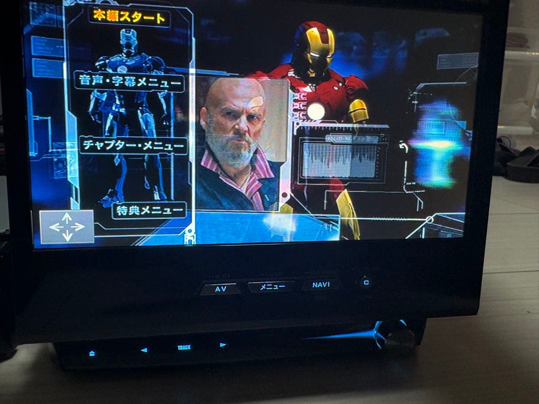 カロッツェリア サイバーナビAVIC-VH99