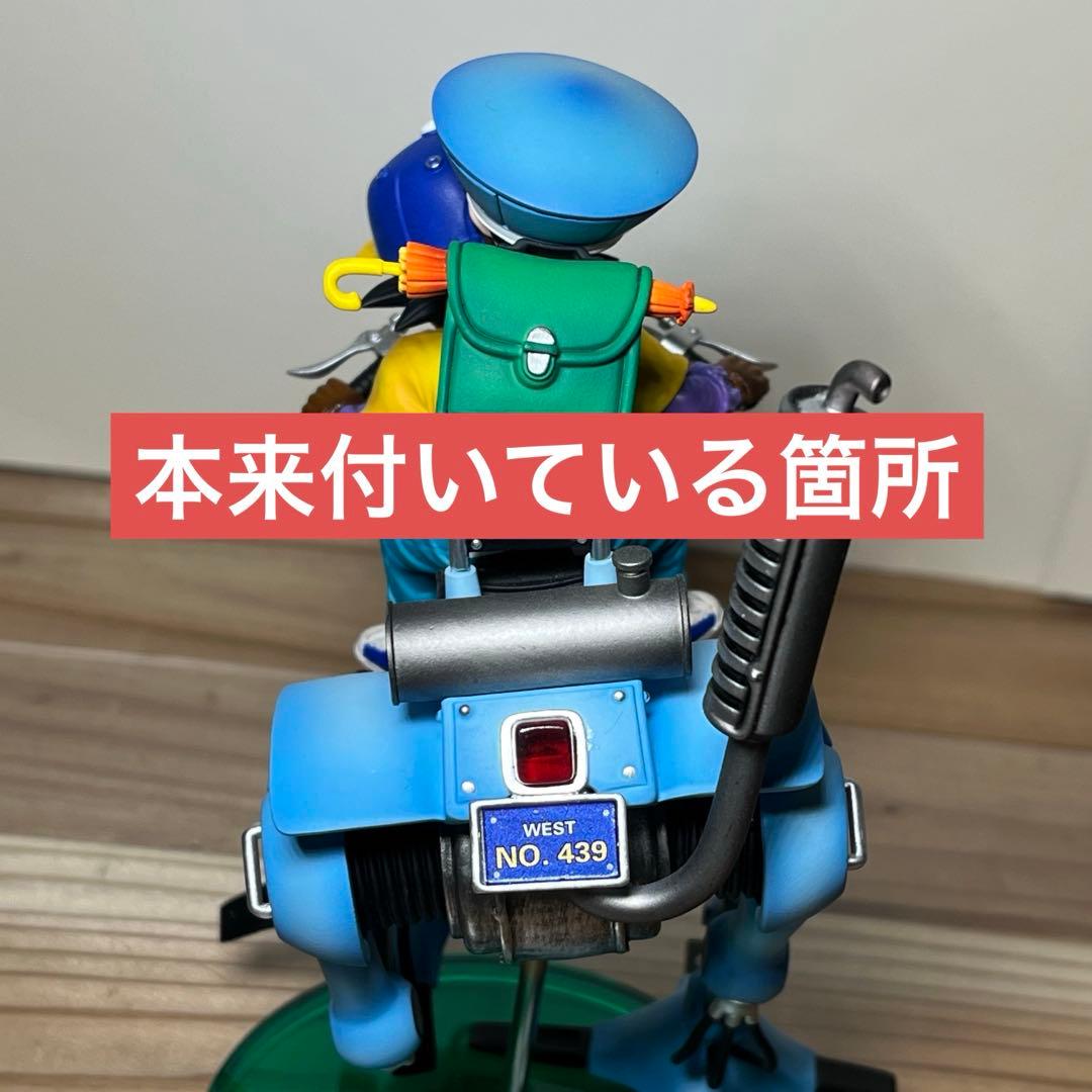 LGスタジオ バイク 悟空＆悟飯フィギュア 海外正規品 ドラゴンボールスタチュー