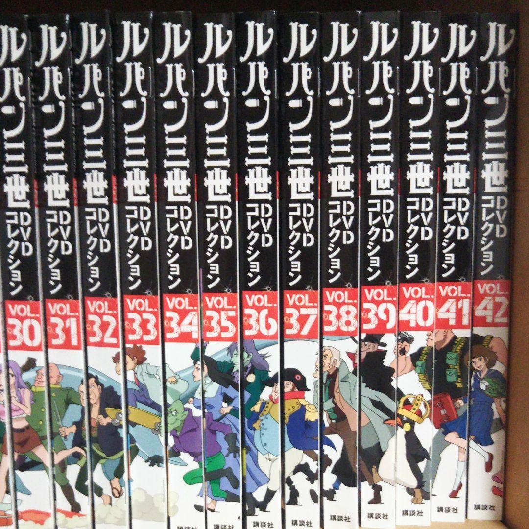 ルパン三世 DVD全５７巻 新品、未開封。