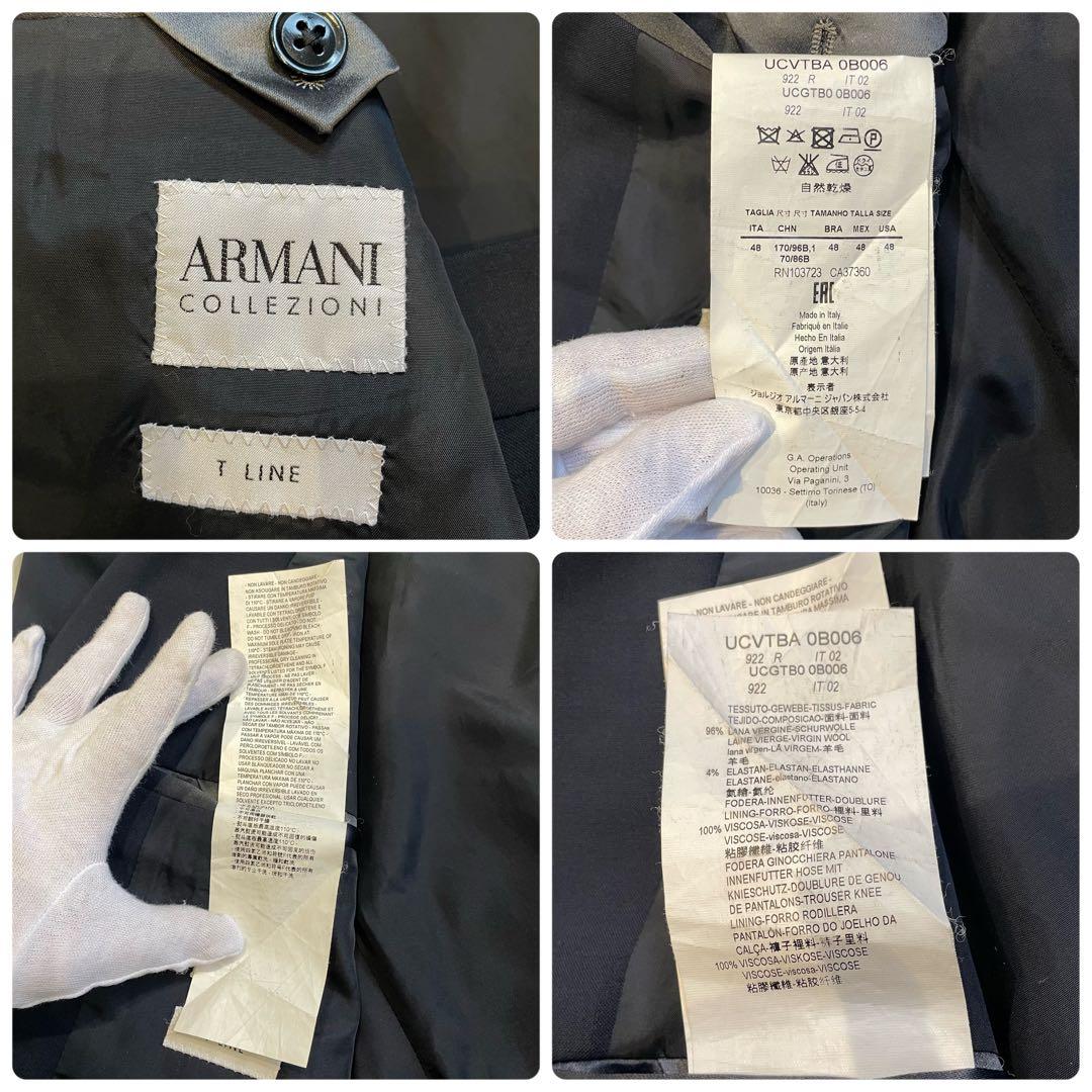 アルマーニ コレツォーニ セットアップ スーツ ネイビー 濃紺 T LINE