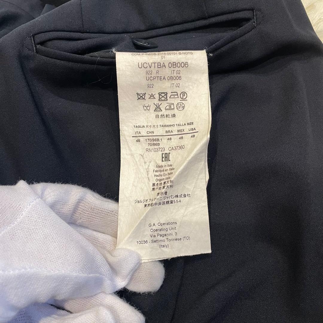 アルマーニ コレツォーニ セットアップ スーツ ネイビー 濃紺 T LINE