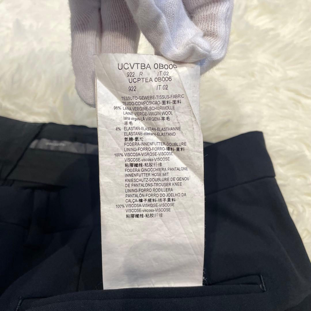 アルマーニ コレツォーニ セットアップ スーツ ネイビー 濃紺 T LINE