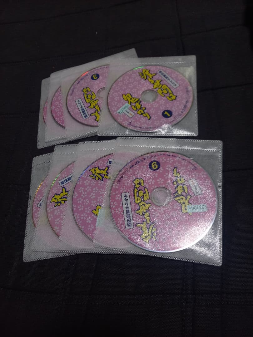 渡る世間は鬼ばかり　DVD 　全巻