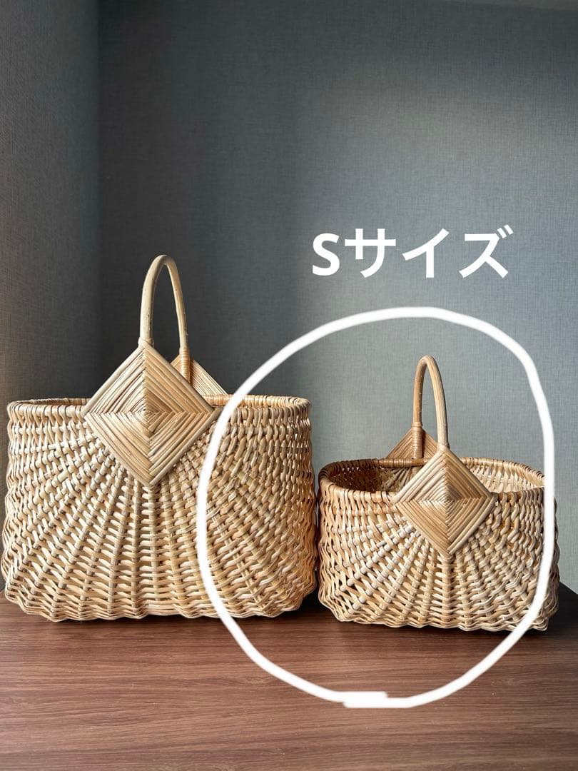 【11/16削除】最終価格【新品】かご　バスケットＳ　ラトビア　ナチュラル　北欧