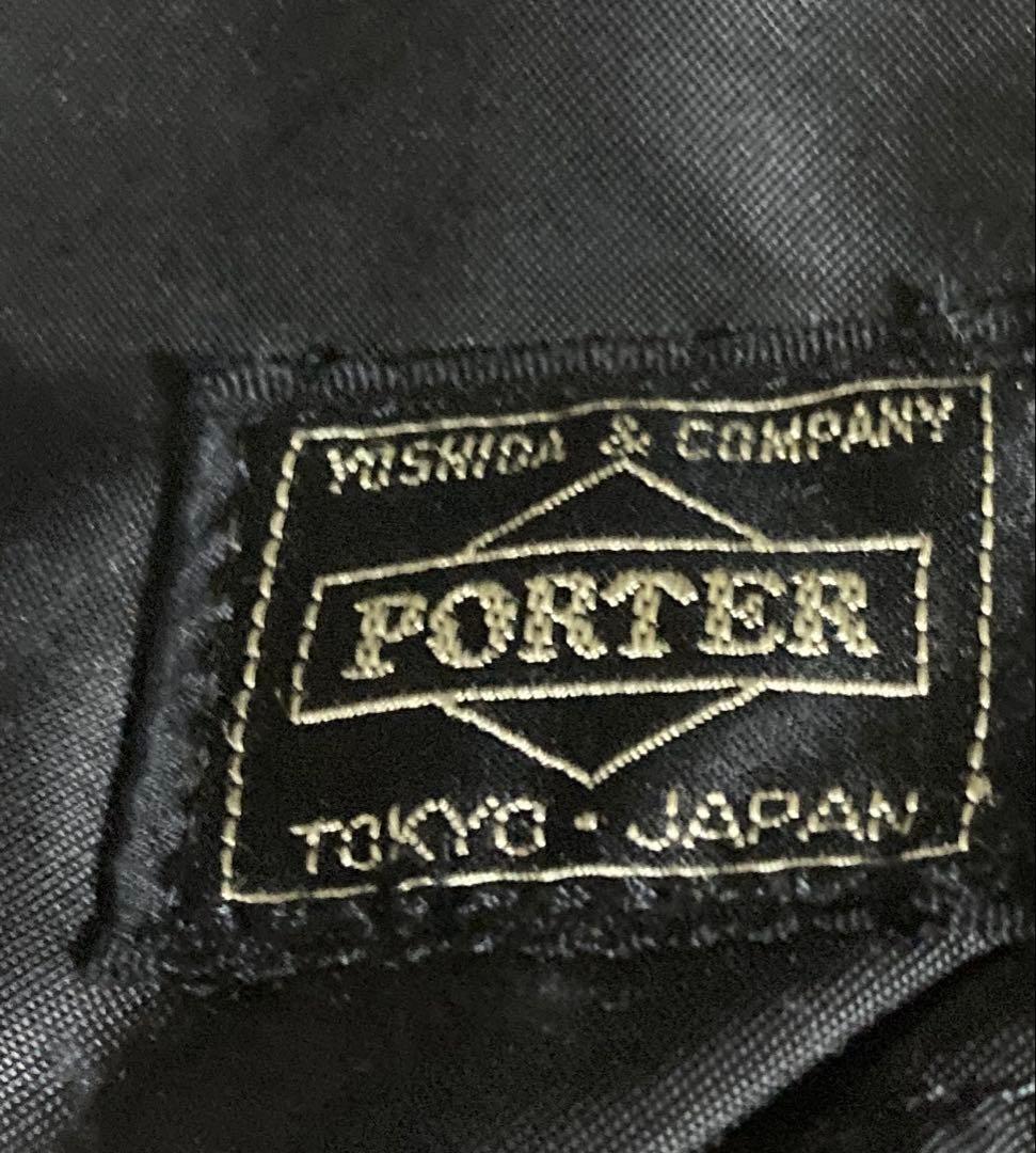 吉田かばんポーター　タンカー　トートバッグ廃盤品　専用