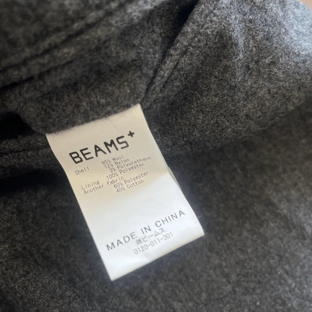 BEAMS+ 2プリーツ グレー スラックス ウール トラウザーズ