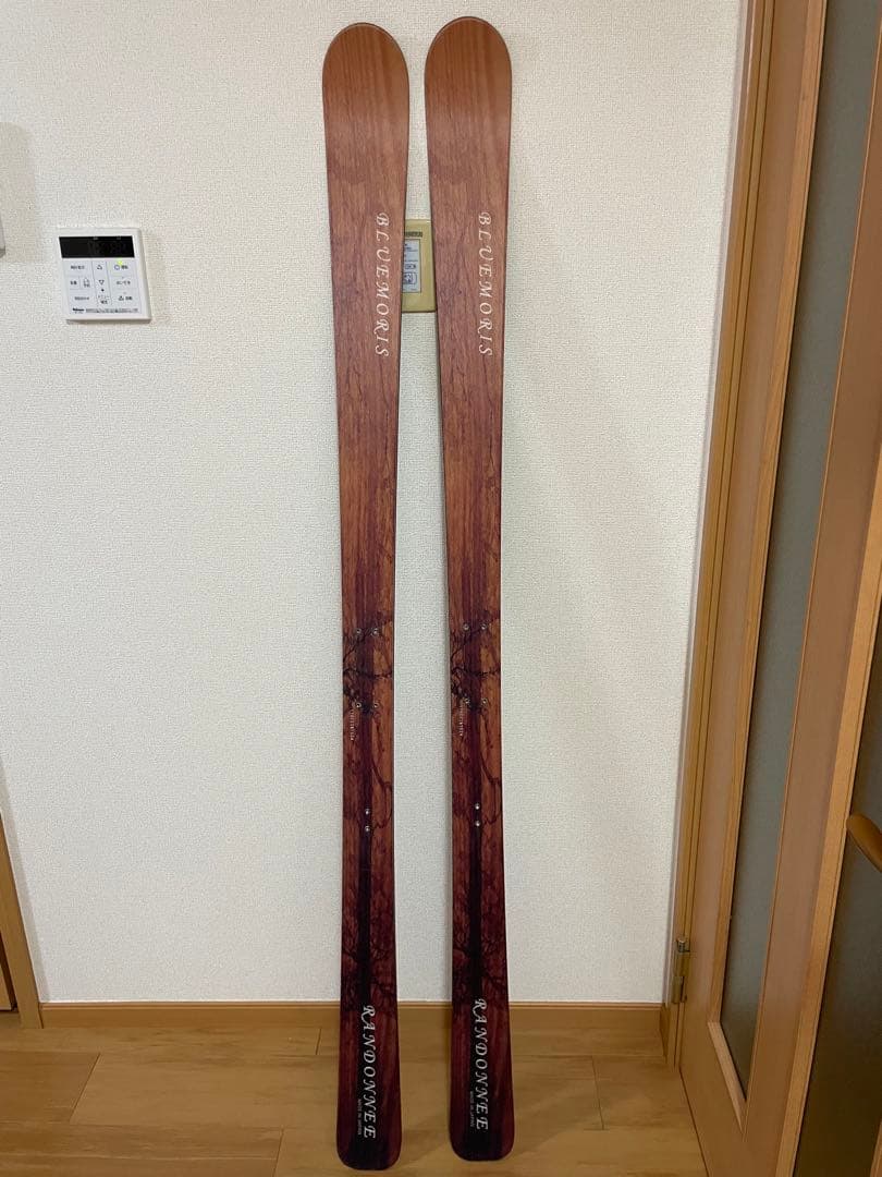 ブルーモリス　ランドネ　170cm