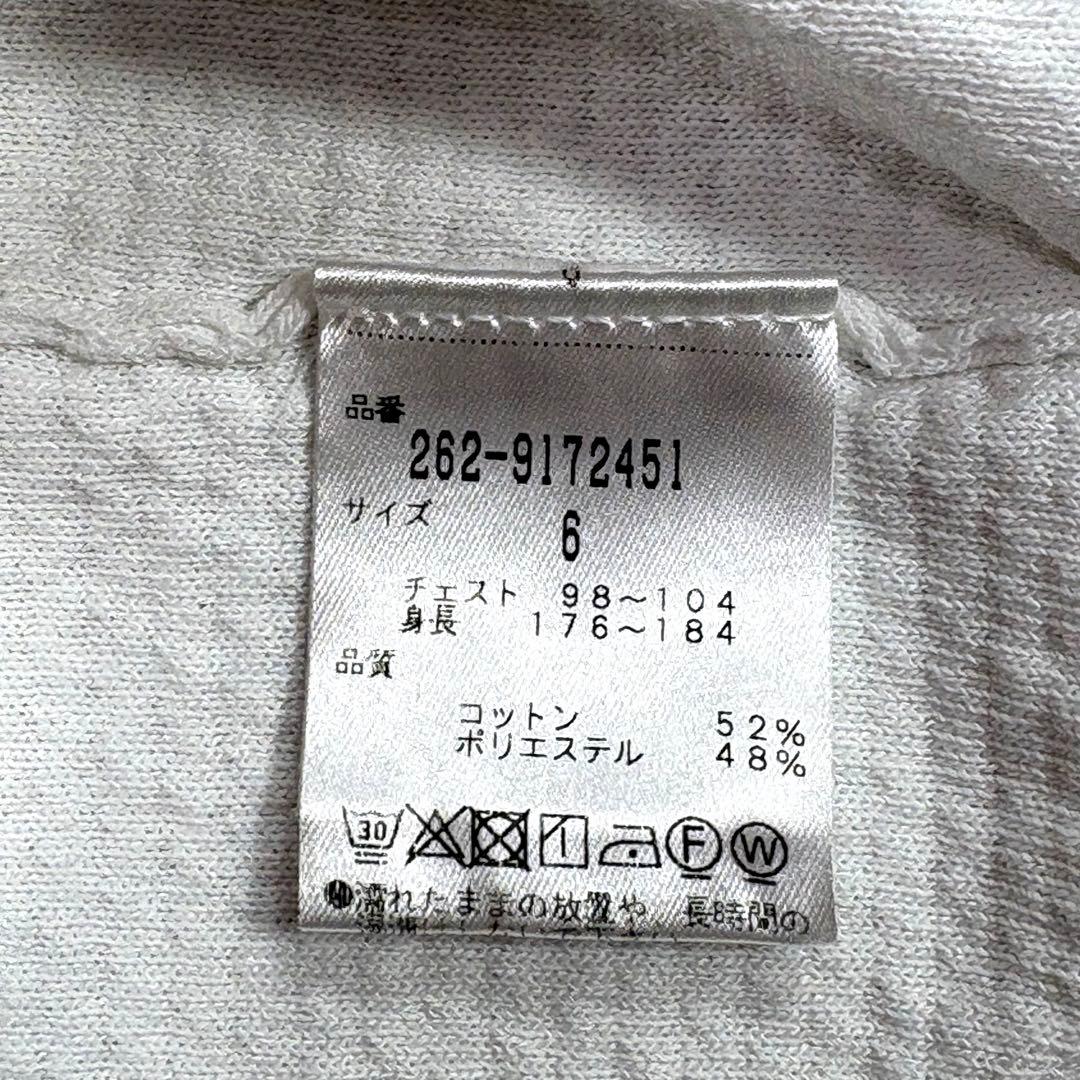 ジャックバニー　JACK BUNNY‼︎ ジップジャケット　フーディ　メンズ　XL