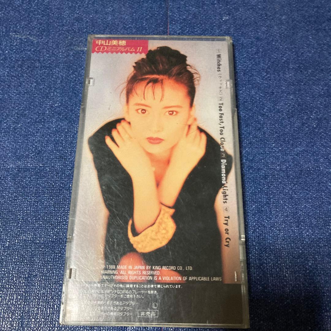 中山美穂 CDミニアルバムII LOD 8センチ8cmシングル CD 非売品