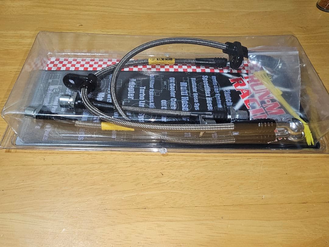 ダイハツ　新品未使用　前後セット　ステンメッシュブレーキホース