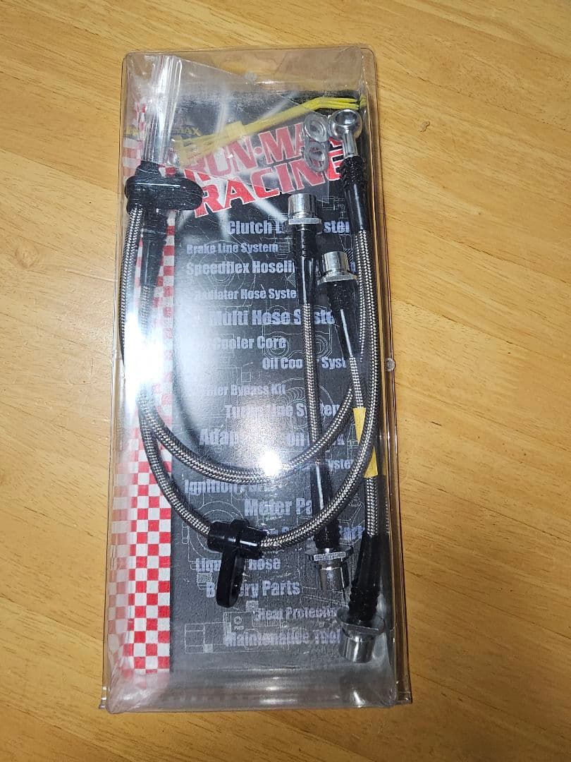 ダイハツ　新品未使用　前後セット　ステンメッシュブレーキホース